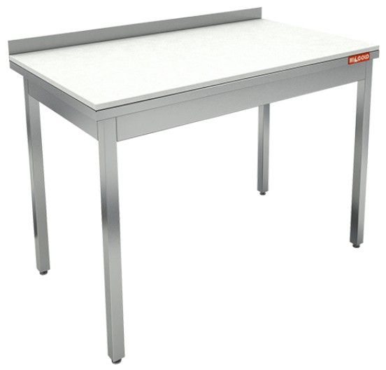НСОМ-12/6 (полипропилен) стол разделочный для мяса и рыбы, HICOLD RUS