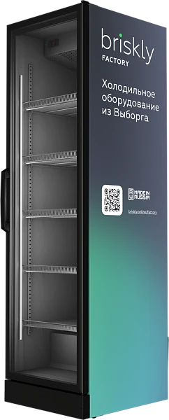 Холодильный шкаф Briskly Smart 5 (RAL 7024)