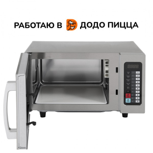Микроволновая печь Enigma EM025FJT-S0SF00