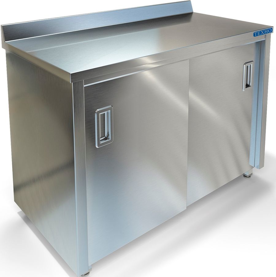 Стол-тумба с бортом СПС-934/1200Н