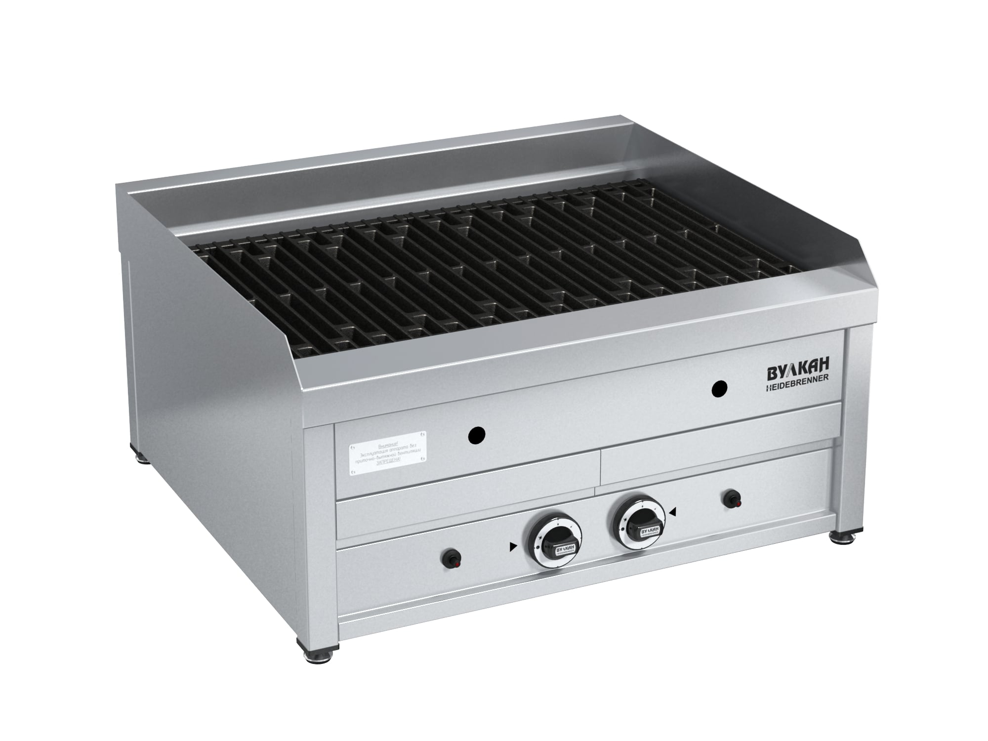 ГРИЛЬ ГАЗОВЫЙ BPD 02K "БЕРГА" АРТ.641272