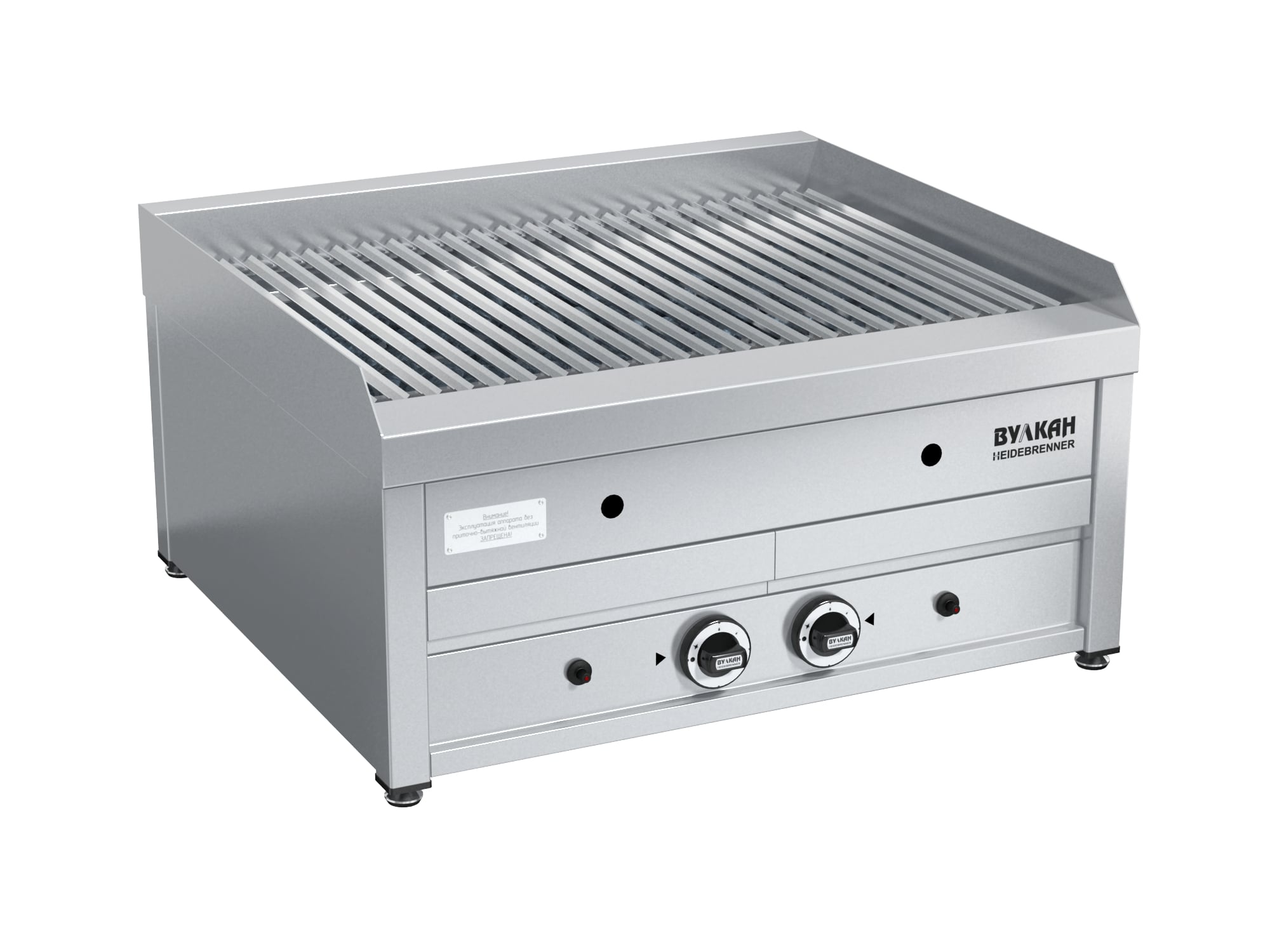 ГРИЛЬ ГАЗОВЫЙ BPD 02L "БАКЕНИНГ" АРТ. 641232