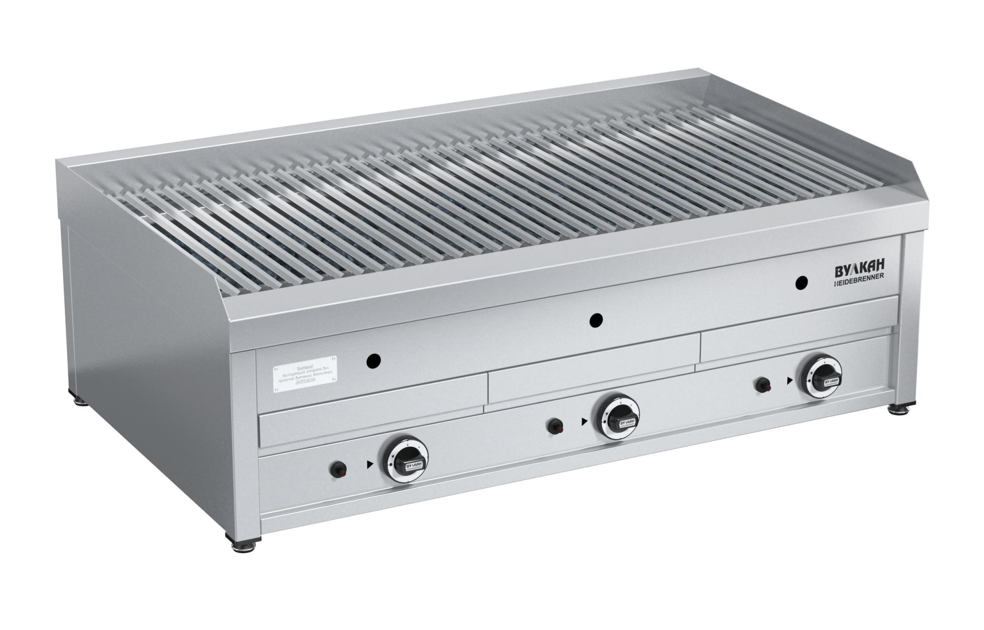 ГРИЛЬ ГАЗОВЫЙ ЛАВОВЫЙ ВУЛКАН BPD 03L «ГАМЧЕН», Арт. №641233