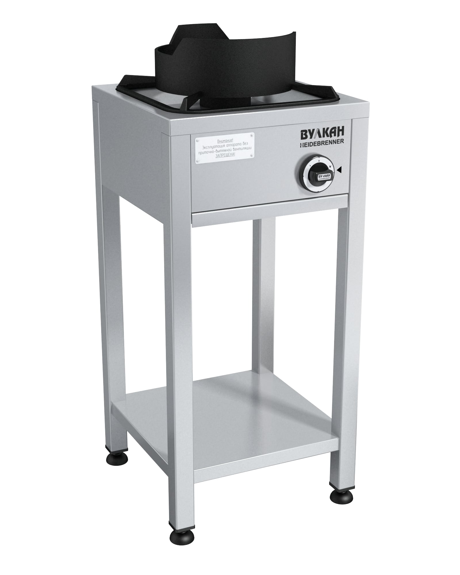 Вок-плита газовая Вулкан-Heidebrenner KSB 01, арт. 8173