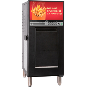 Фритюрница-автомат электрическая настольная RoboLabs RoboFryBox RFB1BFA