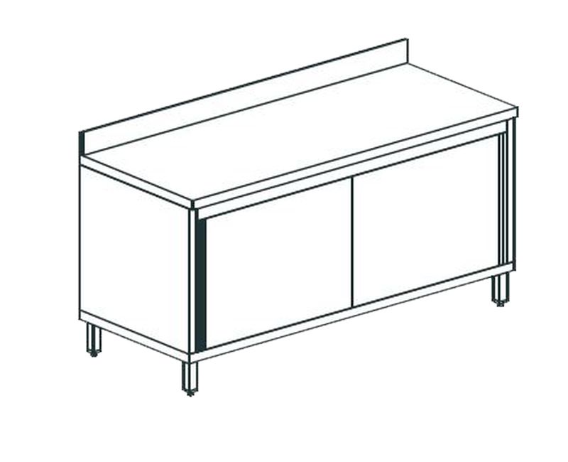 СТОЛ ПРОИЗВОДСТВЕННЫЙ ЗАКРЫТЫЙ APACH CHEF LINE LWC715SH2SDU