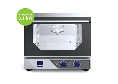 Печь конвекционная электрическая Radax Gogol GG33M00X0S