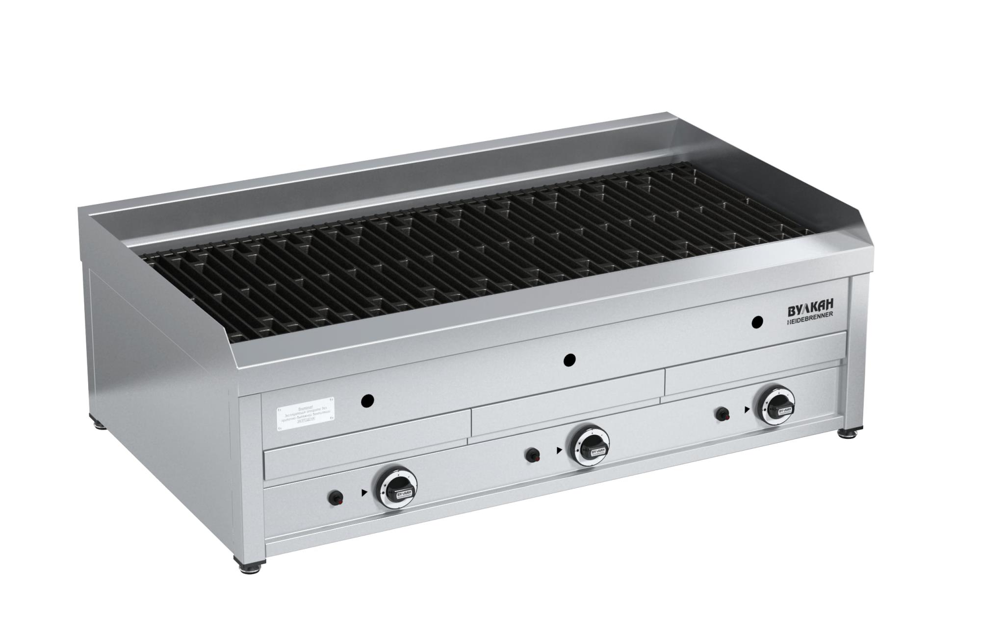 ГРИЛЬ ГАЗОВЫЙ НАСТОЛЬНЫЙ BPD 03К "ЭКАРМА" 641273