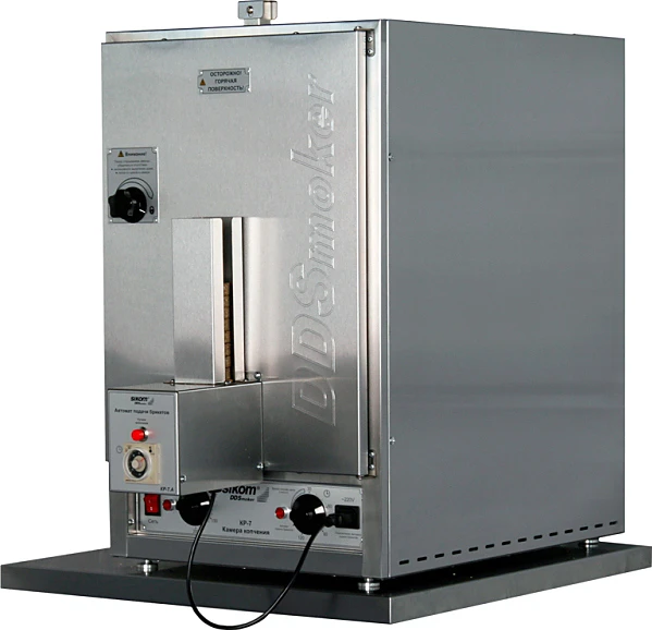 Коптильня Сиком КР-7.90