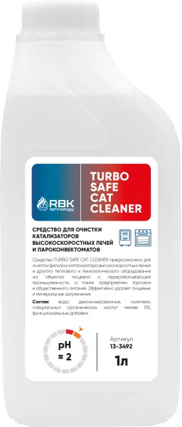 Средство для очистки катализаторов печей и пароконвектоматов "TURBO SAFE CAT CLEANER" 1л