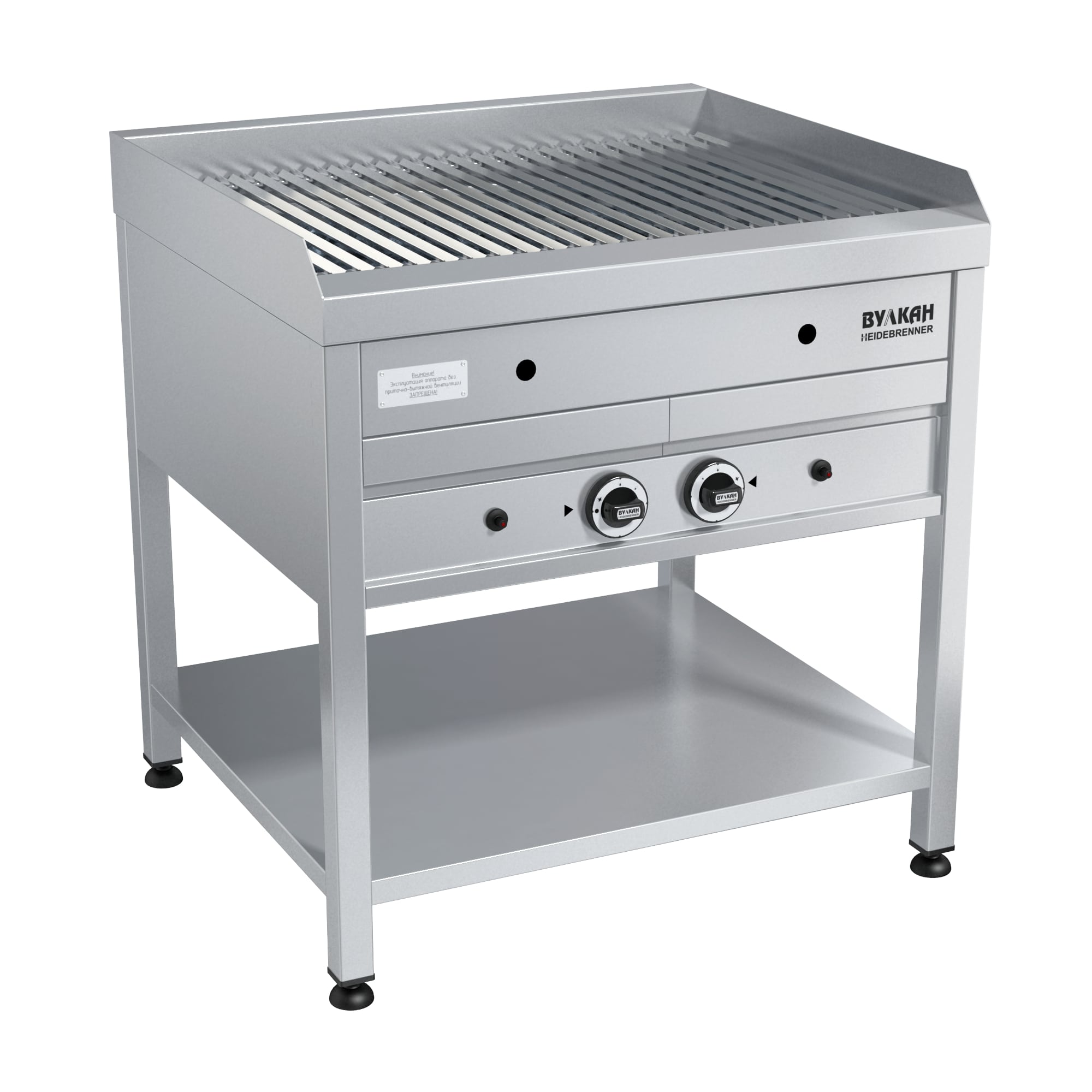 ГРИЛЬ ГАЗОВЫЙ BPD 02L "ТАУНШИЦ" АРТ. 641242
