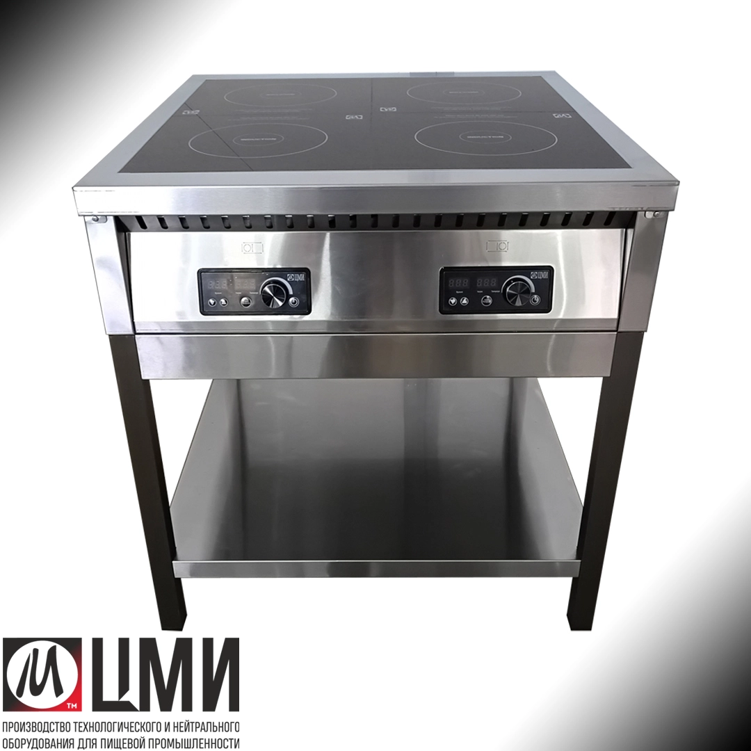 Плита индукционная ПИ-4 островная
