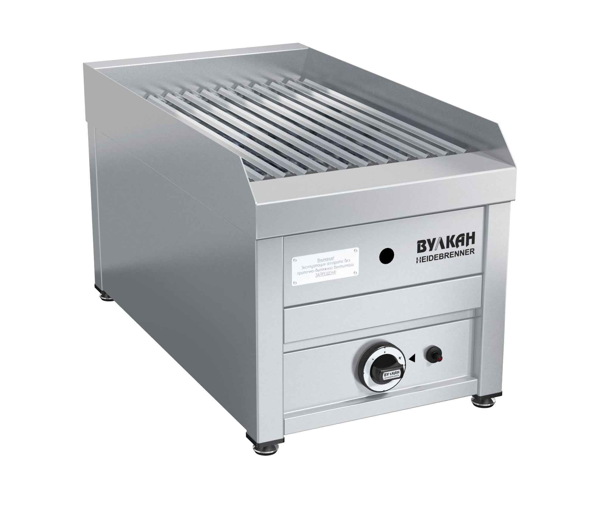 ГРИЛЬ ГАЗОВЫЙ BPD 01L "КИЗИМЕН" АРТ.641231