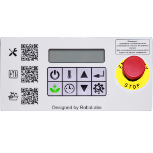 ПЕЧЬ ДЛЯ ПИЦЦЫ КОНВЕЕРНАЯ ROBOLABS ROBOCHEF RC650 253790