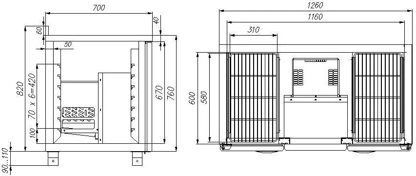 Шкаф холодильный серии T70 M2-1 (2GN/NT Carboma) с бортом (0430-2 корпус нерж 2 двери)