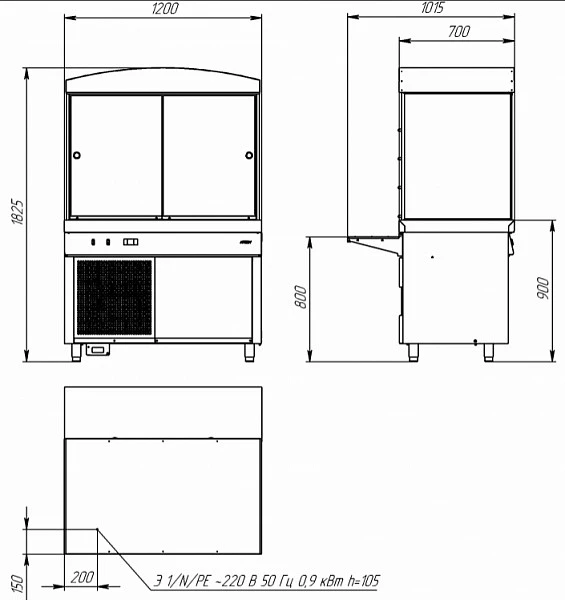 Витрина холодильная Atesy Ривьера ХВ-1200-02