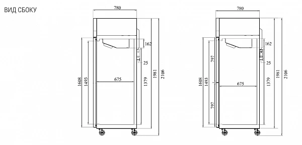 Холодильный шкаф Turbo Air CM3R24-1
