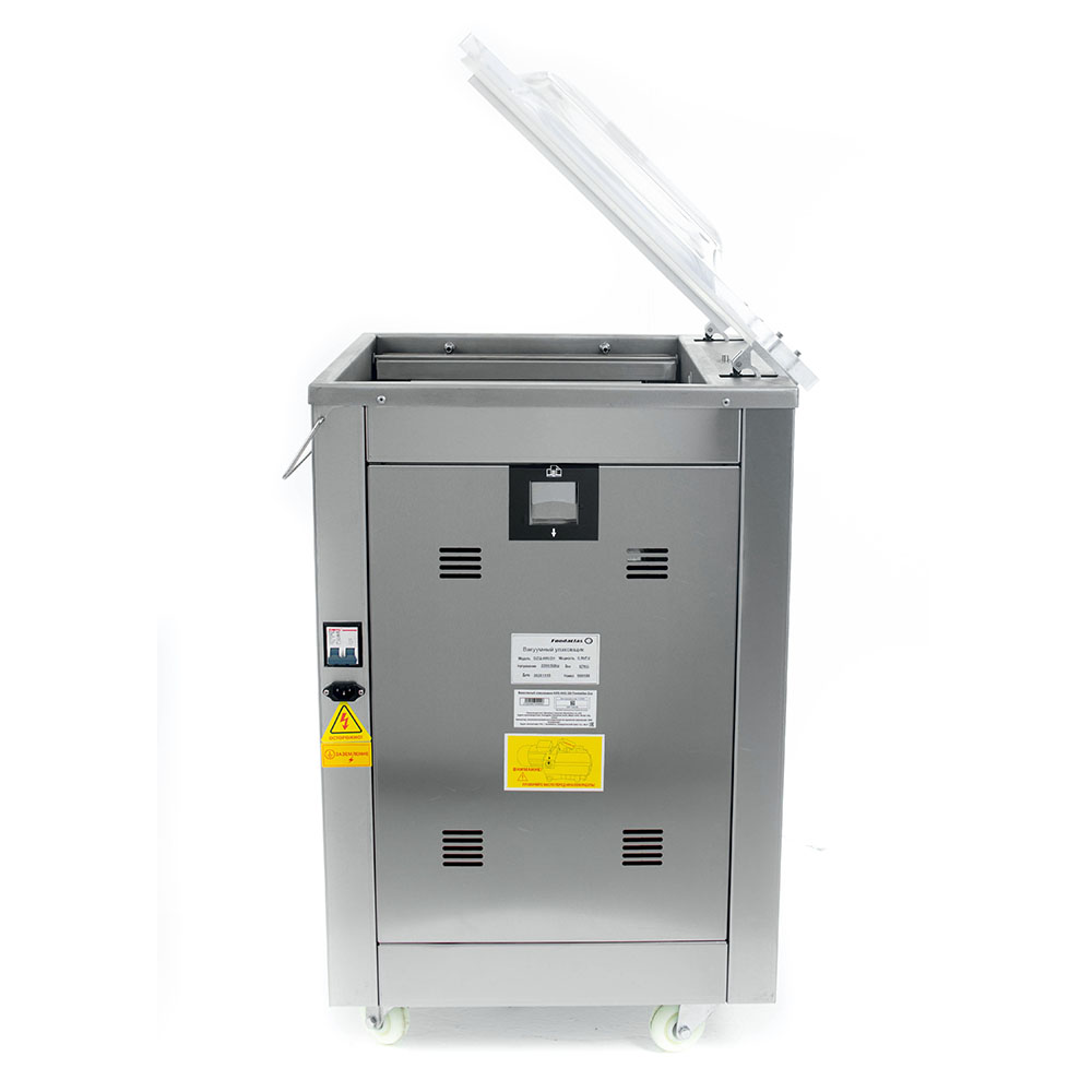 Вакуумный упаковщик DZ-400/2H Foodatlas Eco