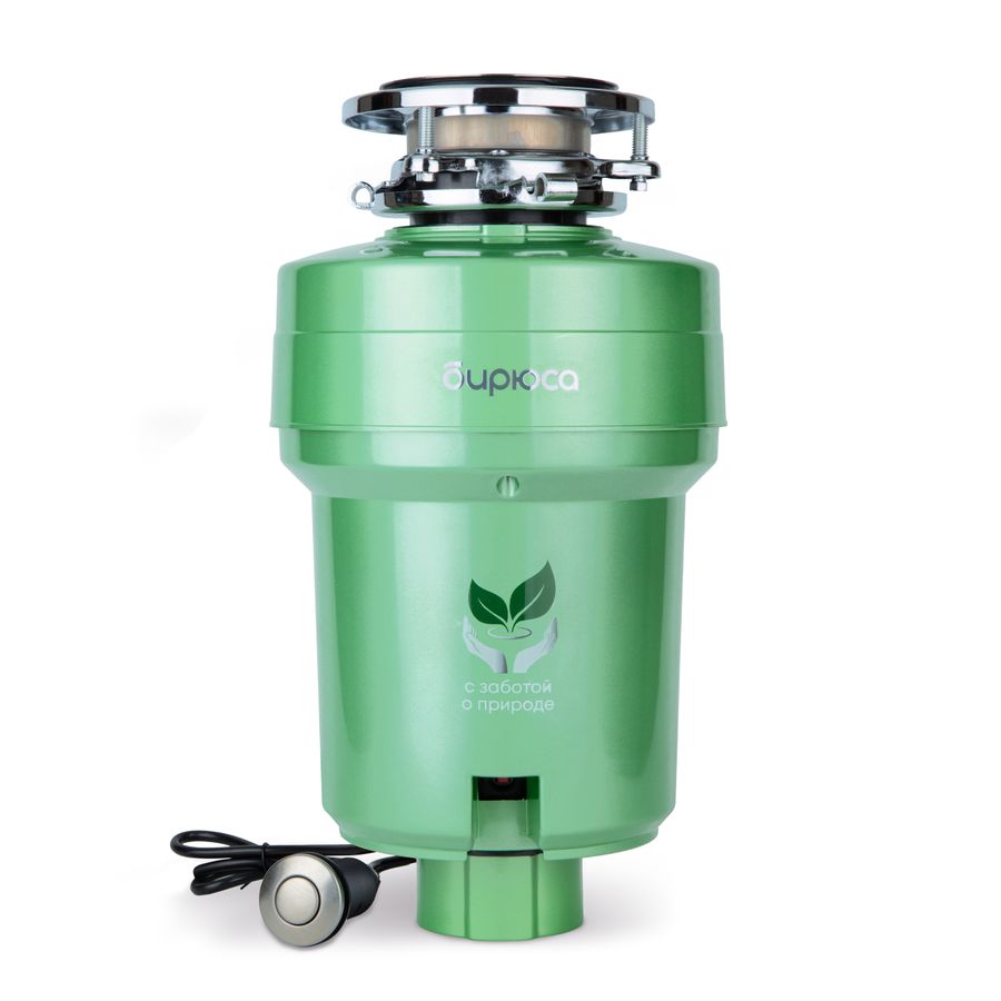 Измельчитель пищевых отходов Бирюса WD-750E2 (20.5*20.5*39)