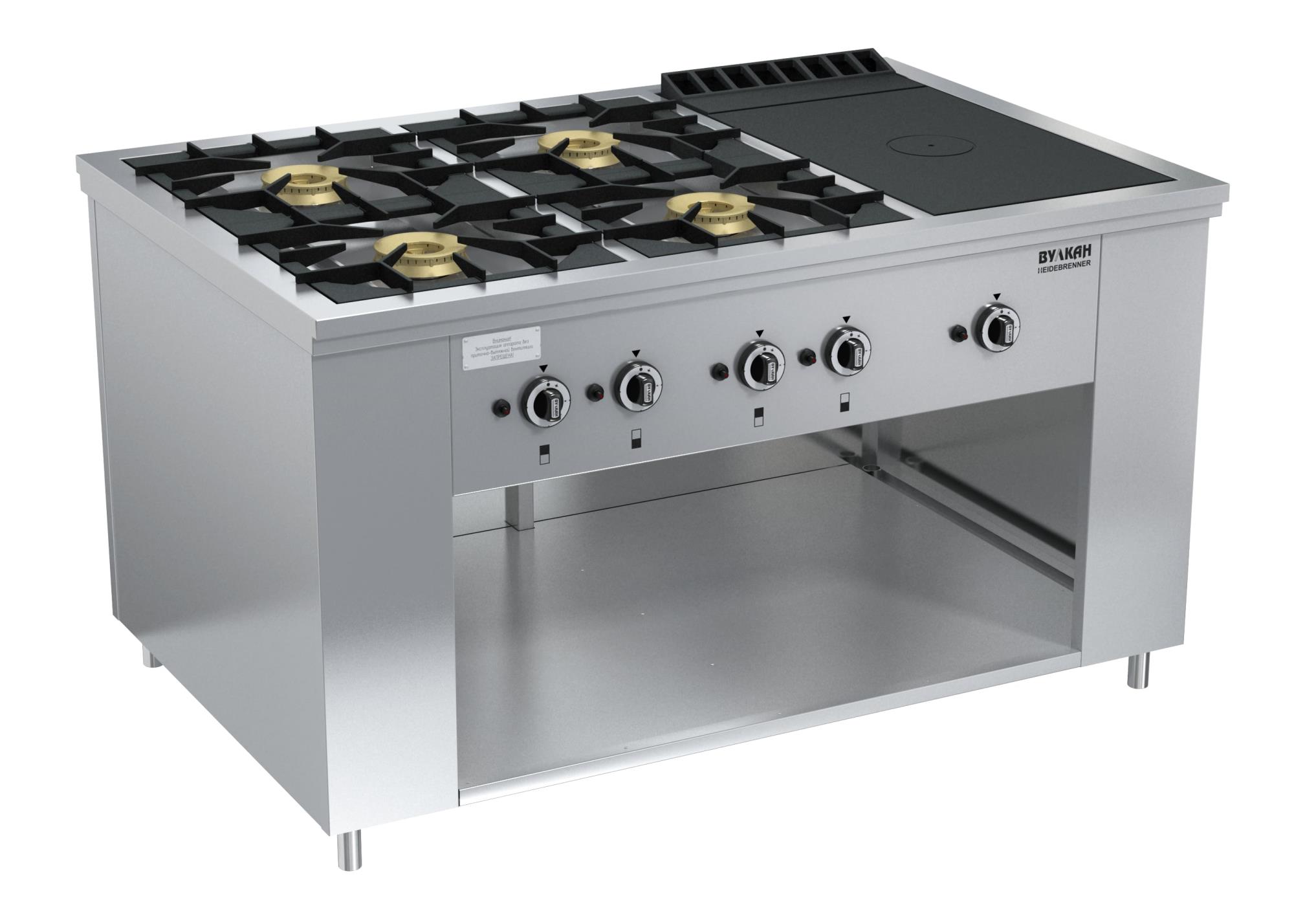 Плита газовая «Вулкан-Heidebrenner» ПРГ-IIA-6-1 Maxi, арт. 8233