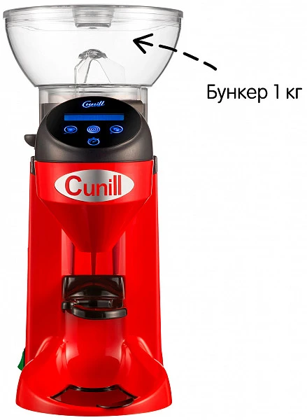 Кофемолка Cunill Tranquilo Tron Red