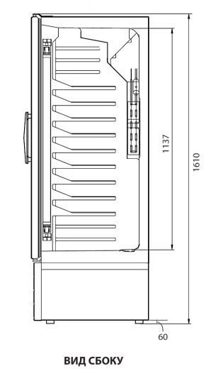 Холодильный шкаф Turbo Air FRS-300RP