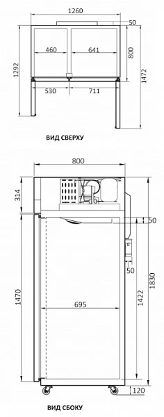 Комбинированный шкаф Turbo Air KRF45-2