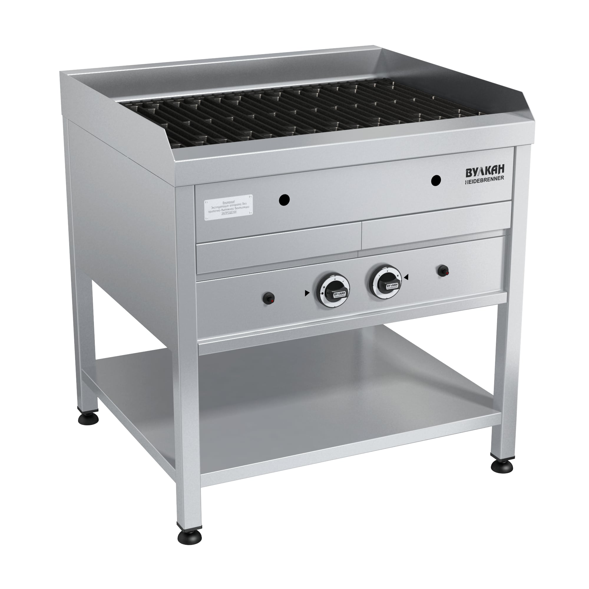 ГРИЛЬ ГАЗОВЫЙ BPD 02V "АЛЬМА" АРТ. 641262