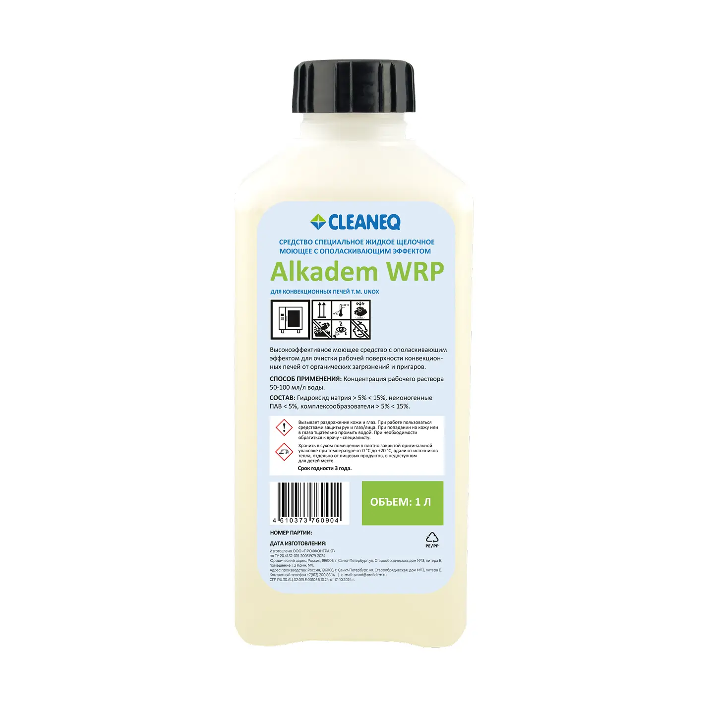 ALKADEM WRP Средство жидкое моющее тм CLEANEQ, для конвекционных печей UNOX, флакон 1 л