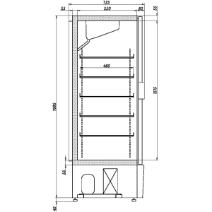 Шкаф холодильный Ариада R700V