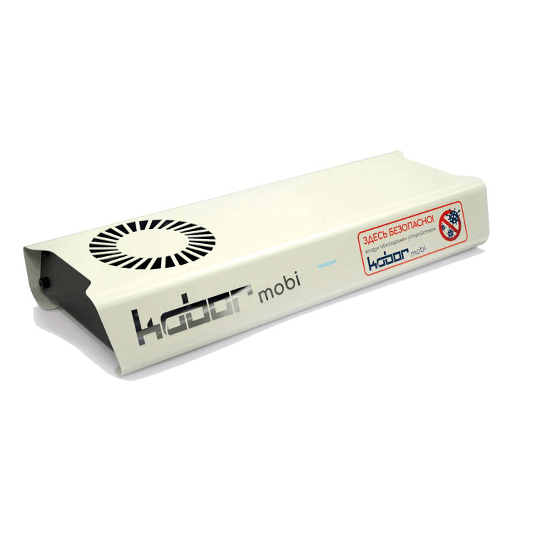 РЕЦИРКУЛЯТОР БАКТЕРИЦИДНЫЙ ДЛЯ ТРАНСПОРТНЫХ СРЕДСТВ КОБОР БР1-50/1