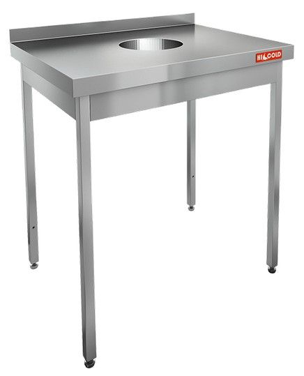 НДСО-7/6Б стол с отв.для сбора отходов. (отв. в центре), HICOLD RUS