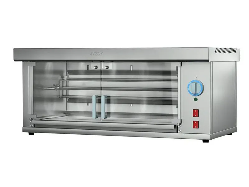 Гриль для кур Atesy Командор-2/1М