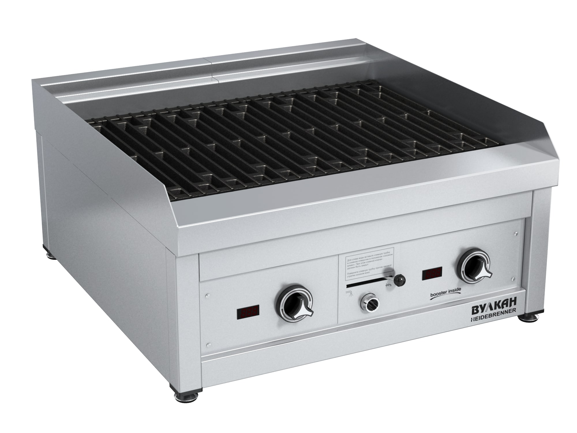 ГРИЛЬ ВОДЯНОЙ ЭЛЕКТРИЧЕСКИЙ ETK-BST2 "ГУДЗОН" АРТ.6412711