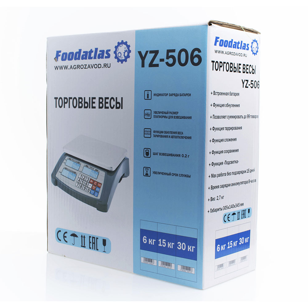 Торговые весы Foodatlas 6кг/0,2гр YZ-506