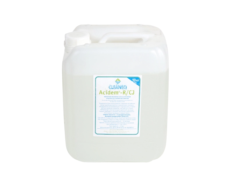 Кислотное ополаскивающее ср-во т.м. CLEANEQ серии Acidem R/CJ для пароконвектоматов, 10 кг