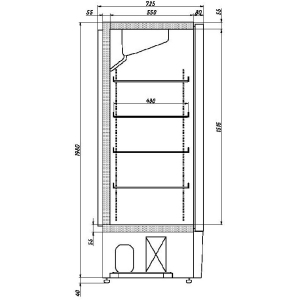 Шкаф холодильный Ариада R1400V