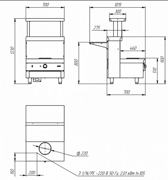 Мармит для 1-х блюд Atesy Ривьера М1-1.700-02-О 1-конф. без полок