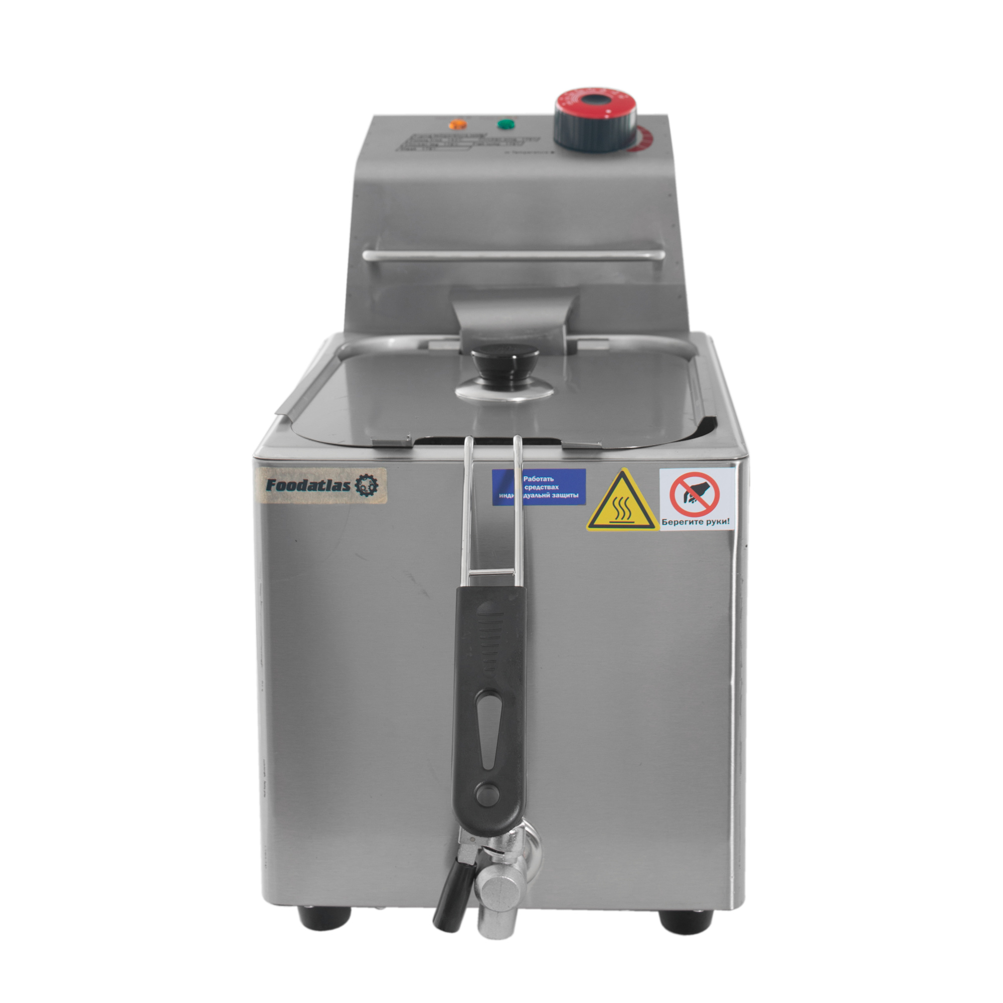 Фритюрница Foodatlas HEF-8L