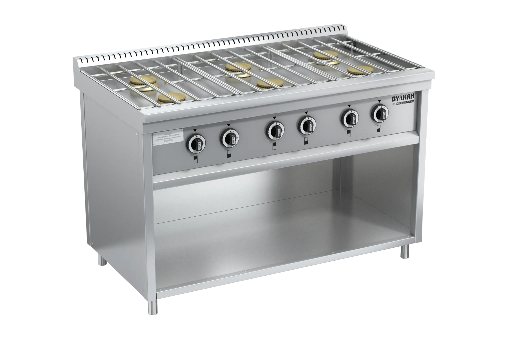 Плита газовая серии ПРГ, модель ПРГ-IIA-6М ДШ Standart серия 700