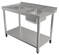 Столы для посудомоечных машин