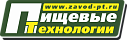 Пищевые Технологии