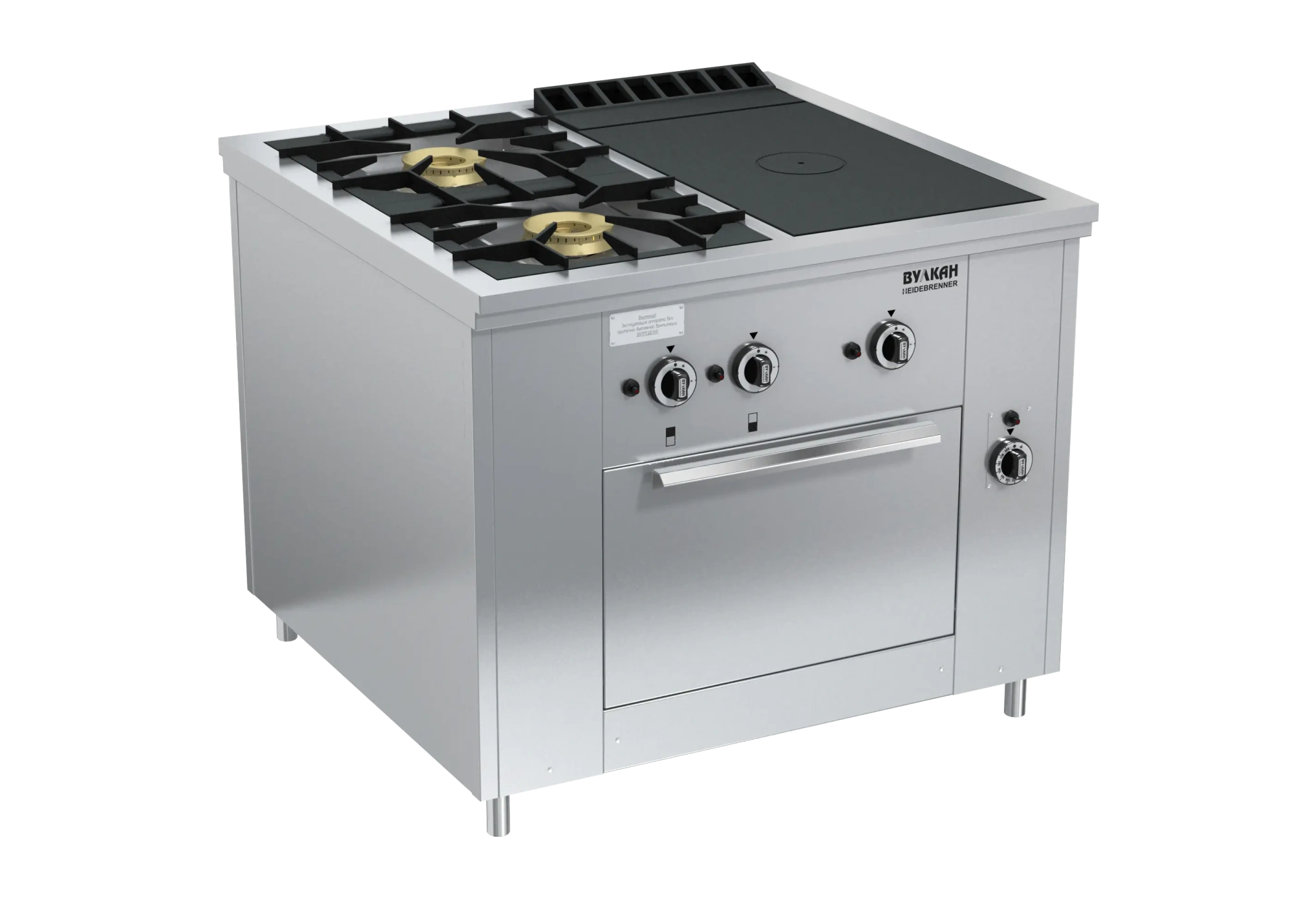 Газовая плита улкан-Heidebrenner, мод.  ПРГ-IIA-4-1 ДШ Maxi,  арт. 82221