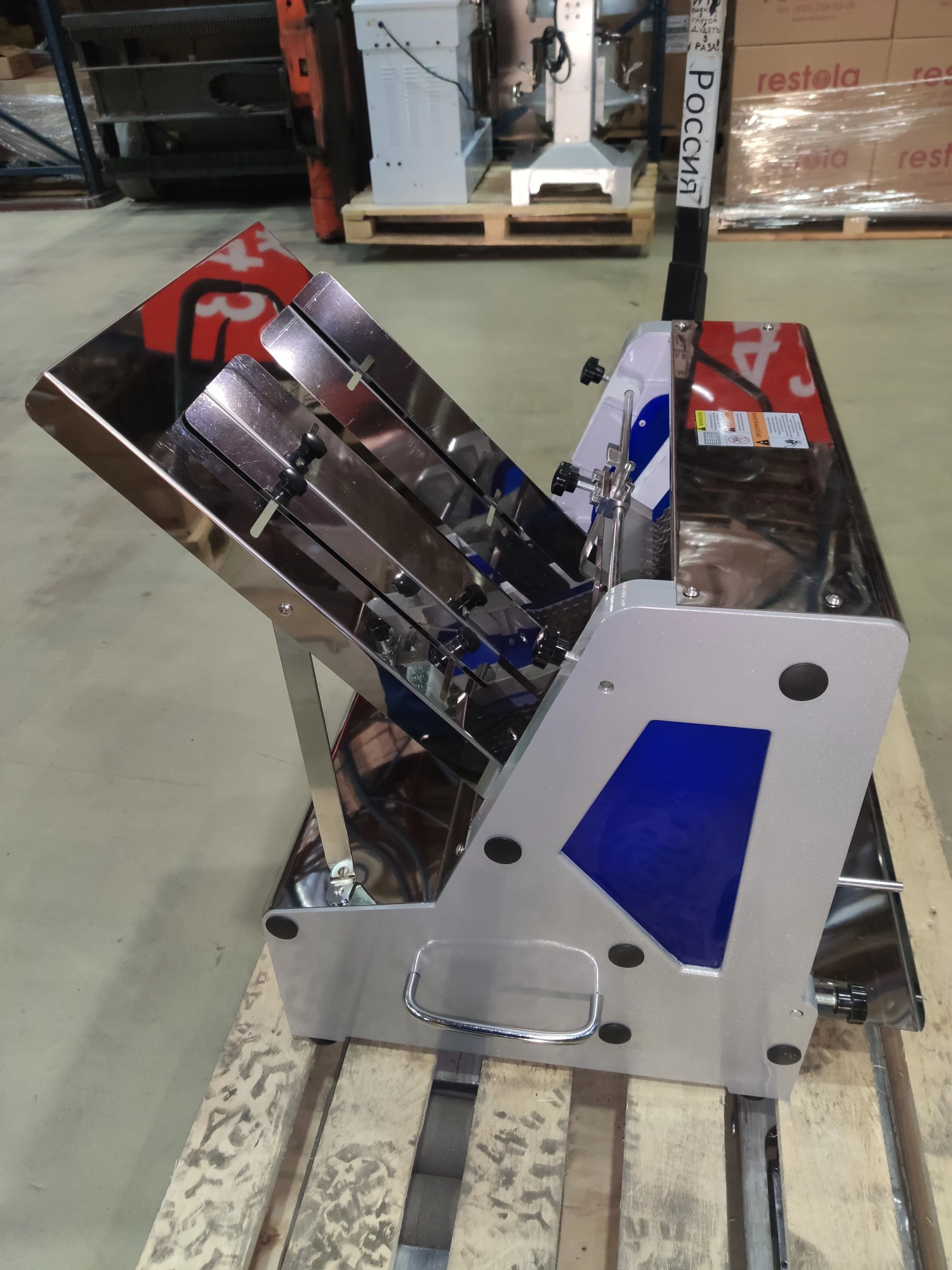 S01_Хлеборезка т.м. EKSI, модель SH31