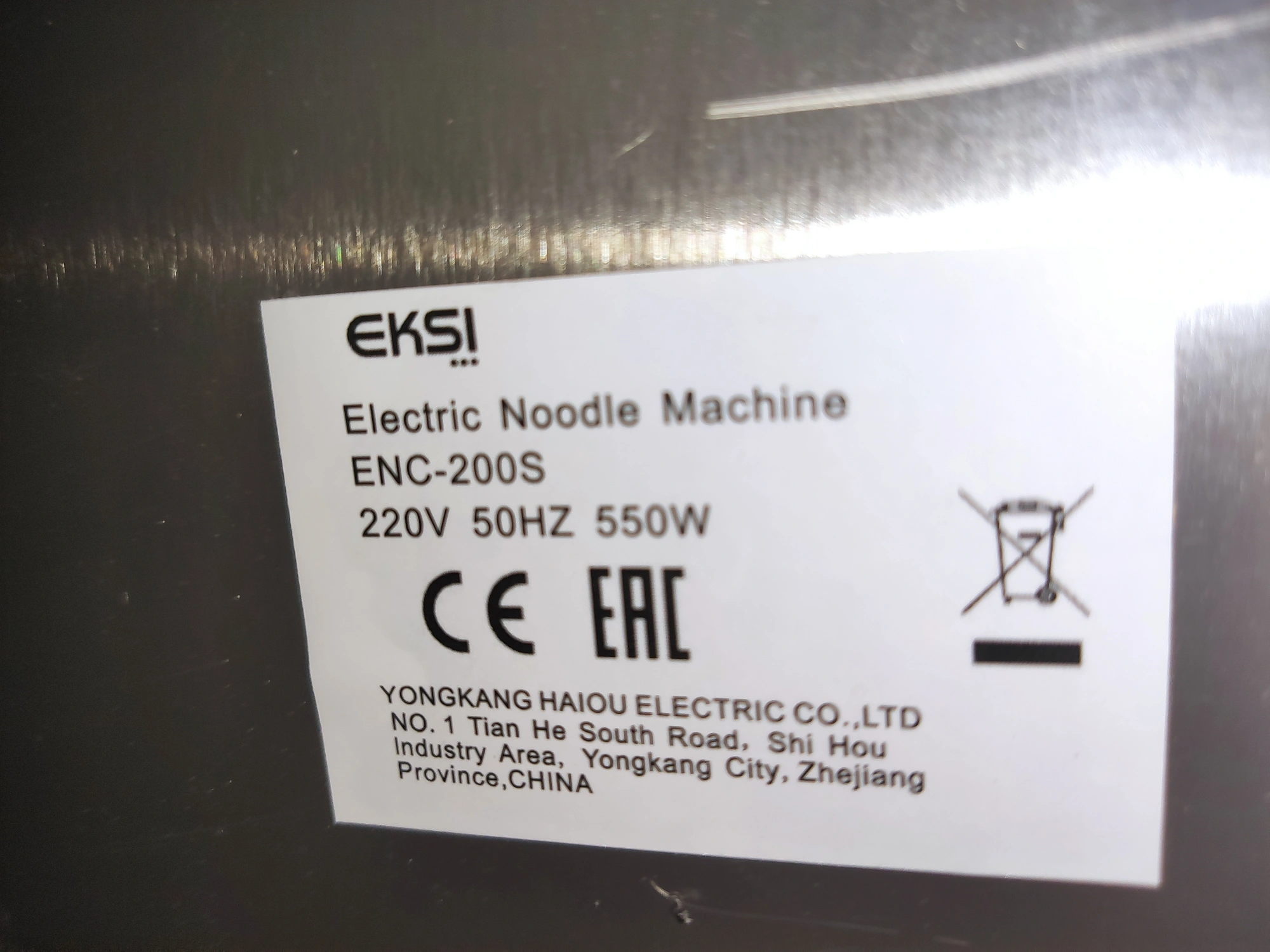 S01_Аппарат д./приг. макар. изделий т.м. EKSI серии ENC, мод ENC-200S