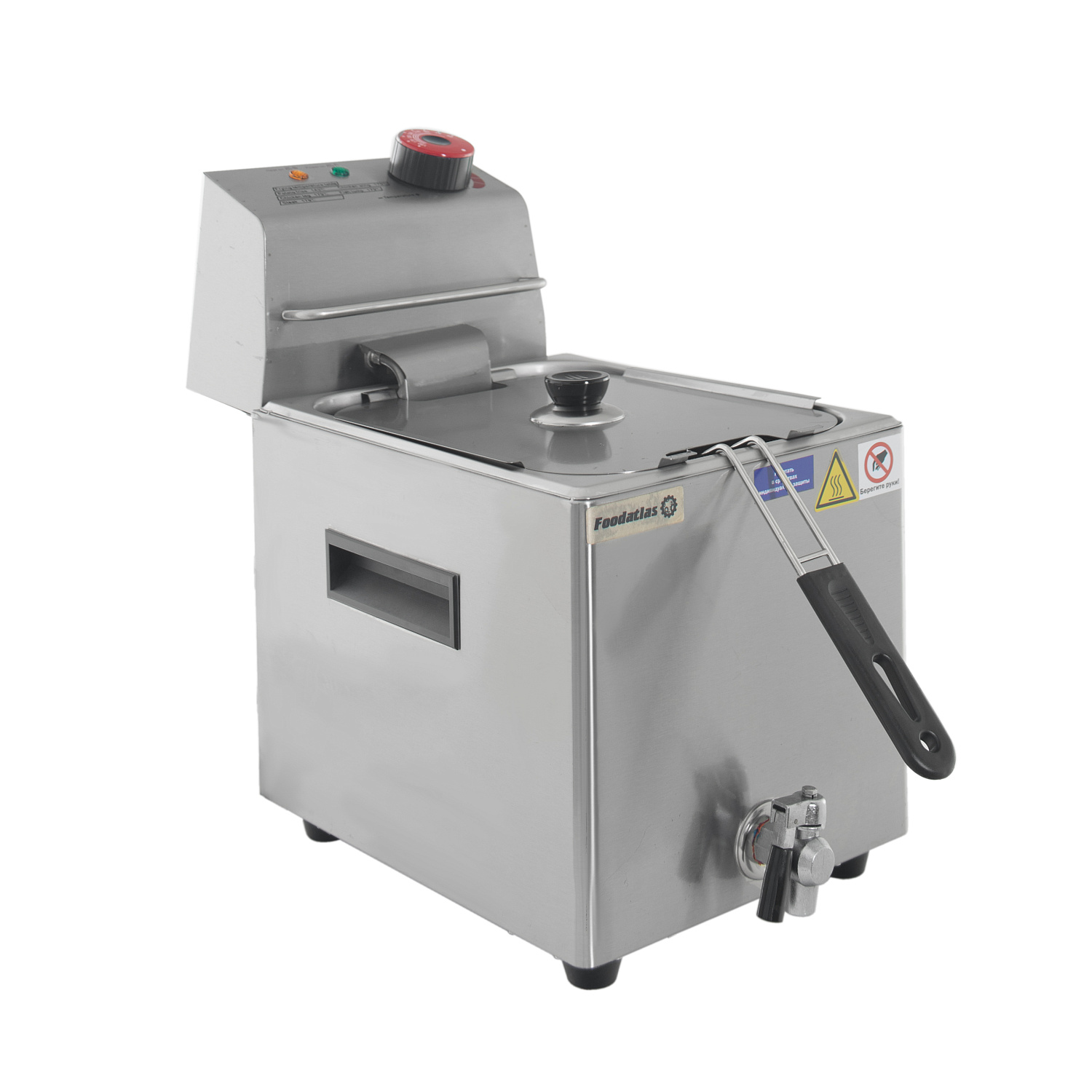 Фритюрница Foodatlas HEF-8L