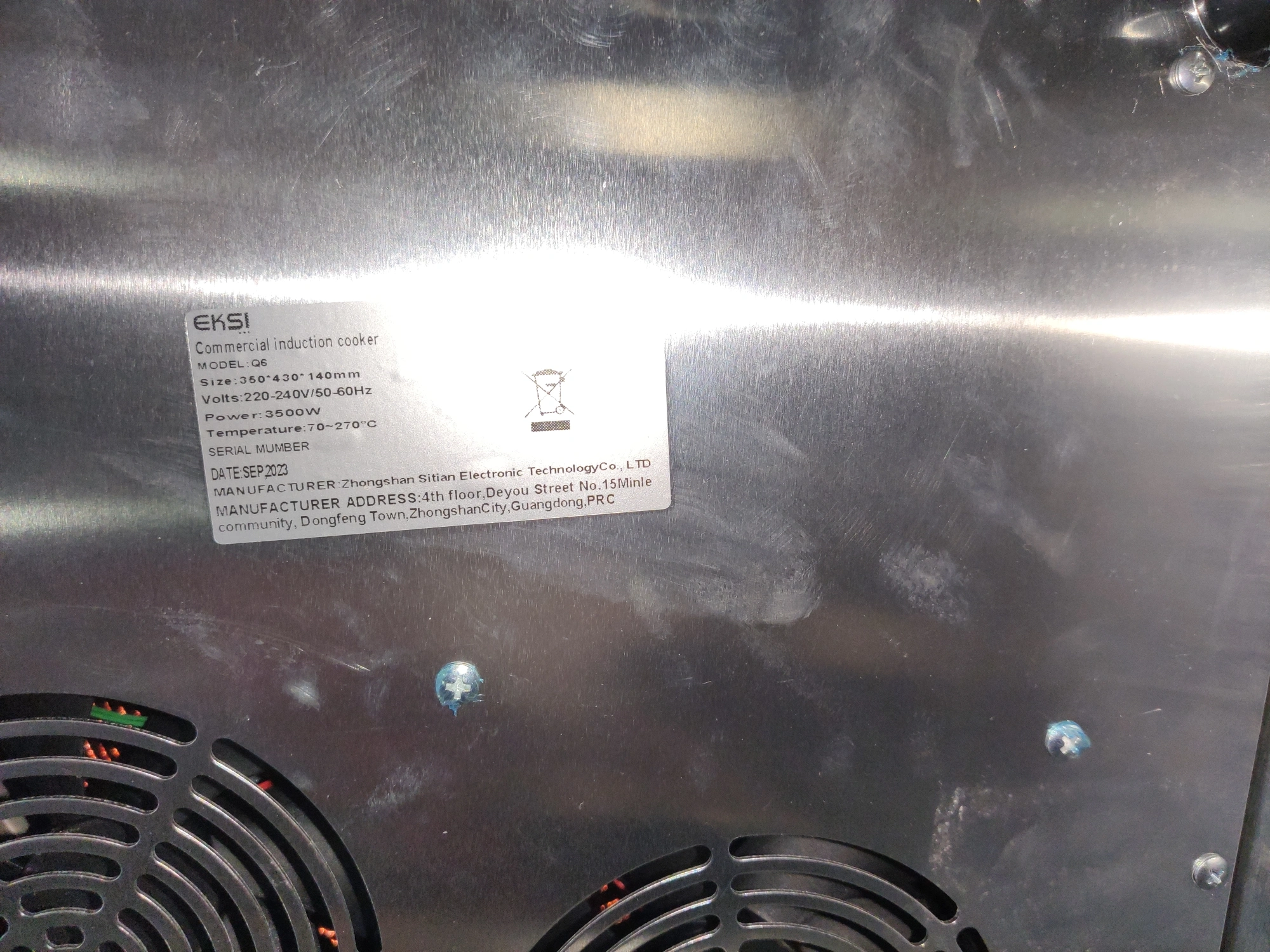 S01_Плита индукционная т.м. EKSI, модель Q6 (Wok)