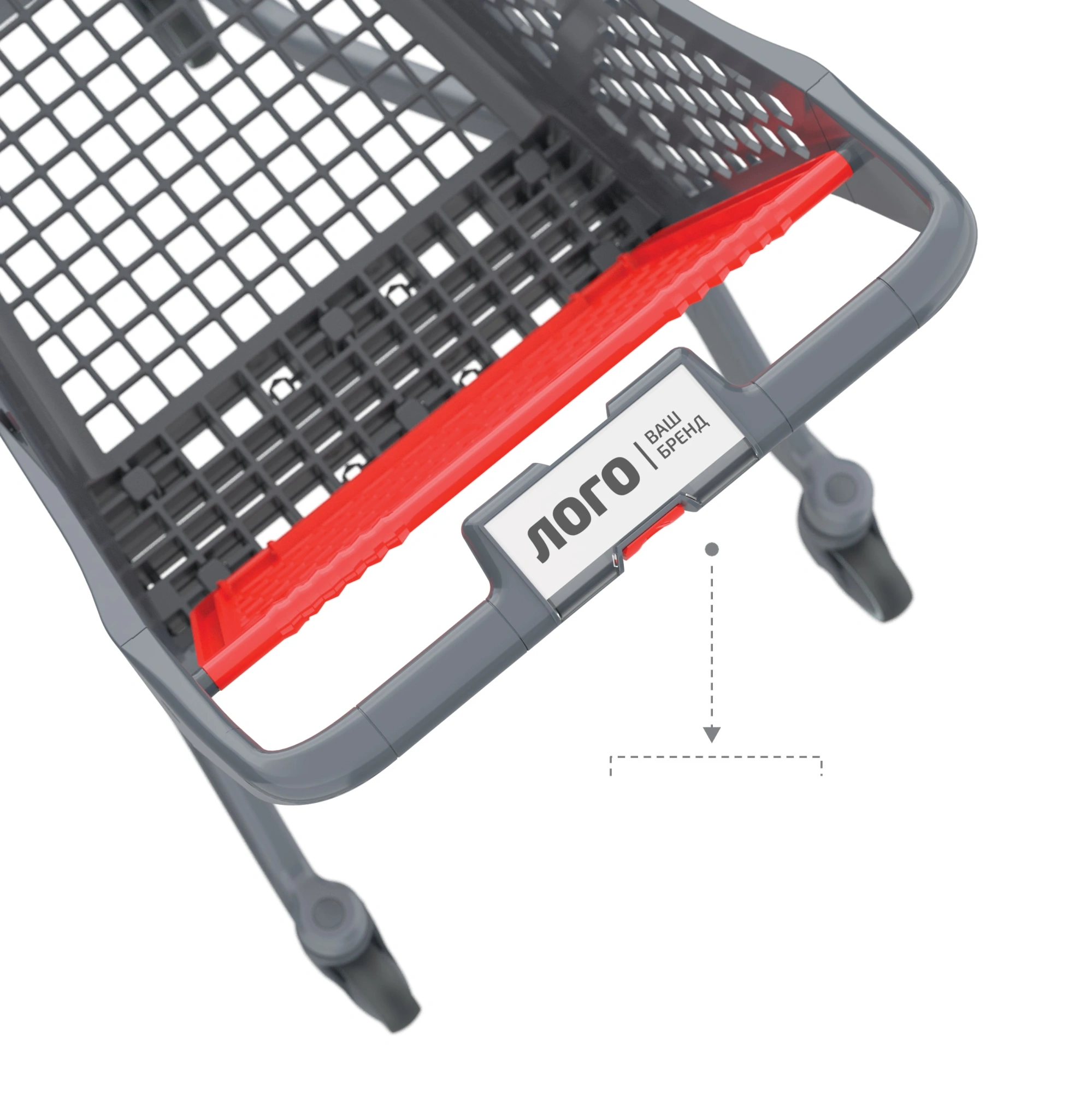 Тележка покупательская пластиковая SURF S серая, задняя стенка серая (RAL 7024)