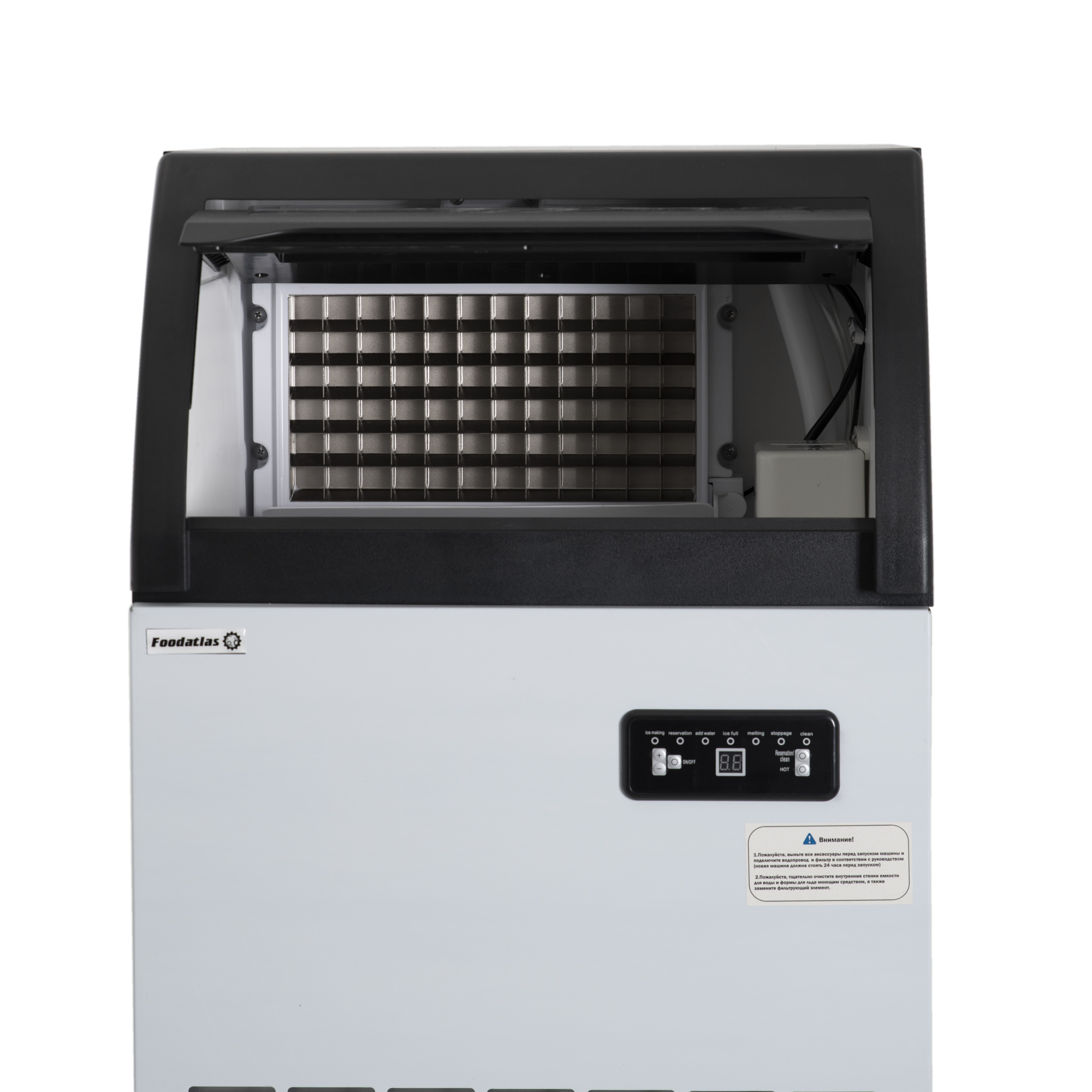 Льдогенератор SKF-D70F Foodatlas