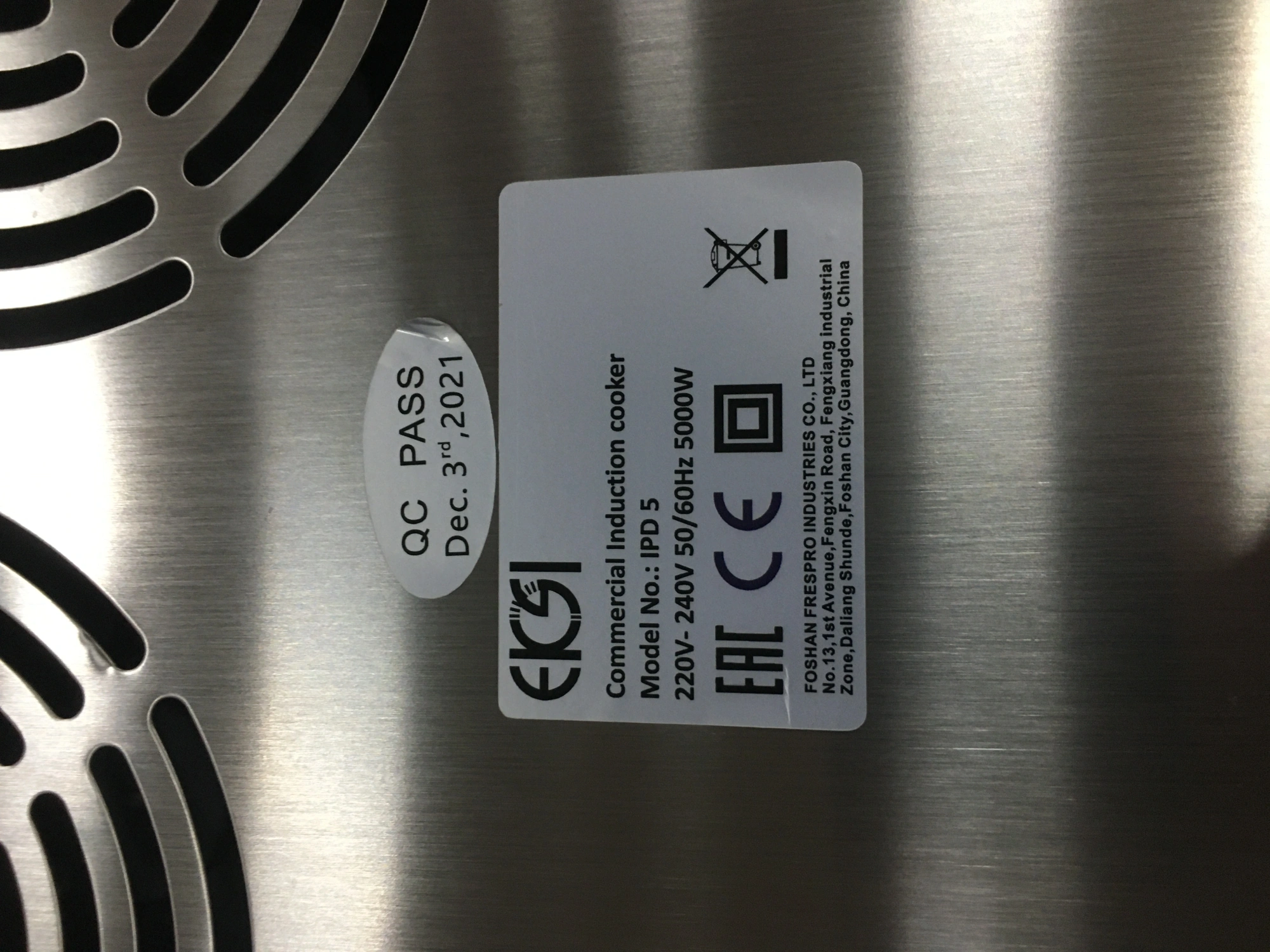 S01_Плита индукционная т.м. EKSI серии IPD, мод. IPD 5